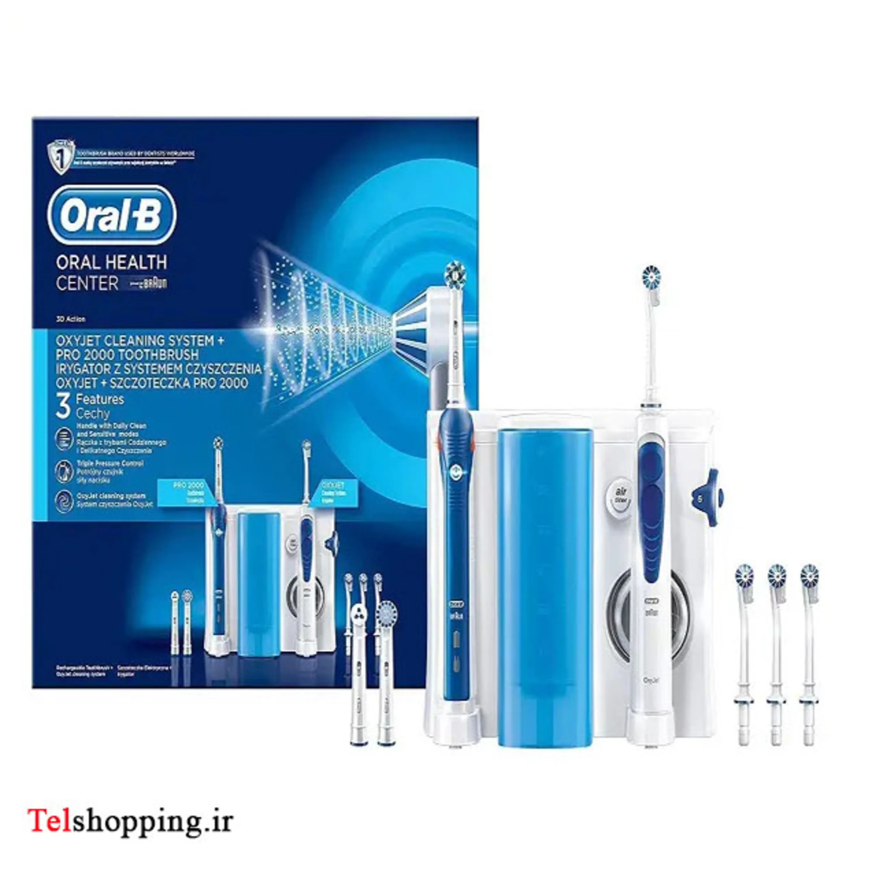 مسواک برقی اورال بی اکسی جت پرو OralB Oxyjet Pro 2000